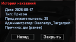 1779041616476.png