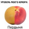 Petro_Esposito